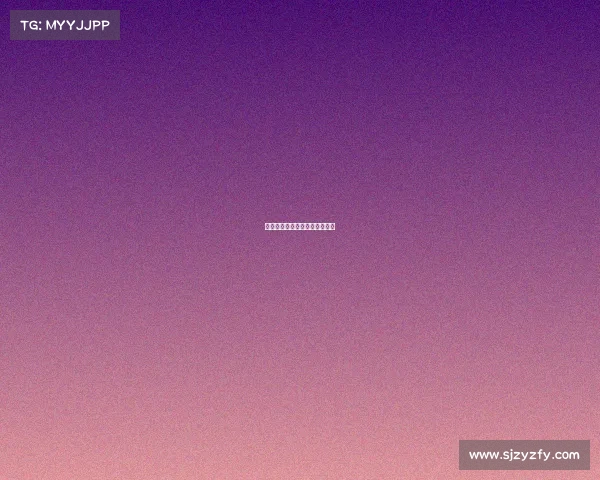 体育赛事的安全隐患及防护措施