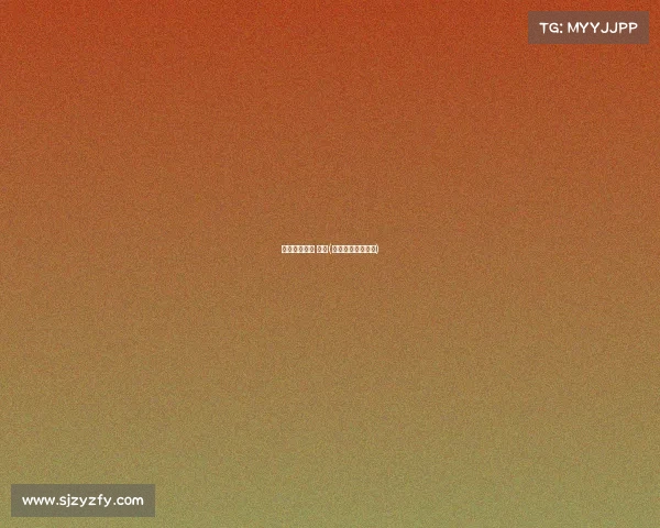 大型活动赛事 审批(大型赛事举办流程)